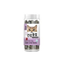 건강동결 소간트릿 150g(원형) 동결건조간식 강아지, 상세페이지 참조, 상세페이지 참조, 상세페이지 참조