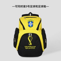축구공가방 농구공 토트백 백팩 주머니 운동가방 신발 더플백 캐리어 공가방 013, 검정색과 노란색 브라질