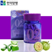 한미양행 먹는 알로에 전잎 추출물 쾌변 영양제 약2주분