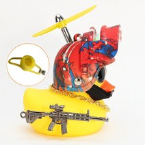 자전거벨멋진 무장 작은 노란색 오리 자동차 용품 깨진 바람 헬멧 Mtb 자전거 벨 램프 승마 장식품, 노란색 07