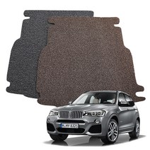카마루 BMW X1 X3 X4 X5 X6 X7시리즈 코일&가죽 트렁크매트 신제품, 코일트렁크매트(브론즈), BMW X3시리즈-E83 (04~10)