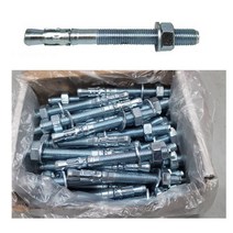 대상 웨지앙카 M12x100mm (1박스-35개) 백색 웨지앵커 앵커드릴 앙카드릴 앙카볼트 너트 웨찌 외지앙카 웻지앙카