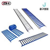 대화 콘베어 롤러카페트 롤러 자바라 컨베이어 벨트, 롤러컨베이어, DRL4025-50, 1개