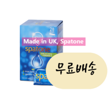 스파톤 애플 비타민C 28팩 1통 [미국 직배송]