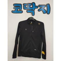남02455 르꼬끄정품 트레이닝점퍼 작업복추천 중고구제 코딱지구제