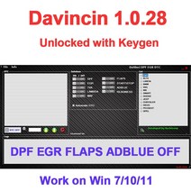 자동차 수리도구 다빈치 1.0.28 무제한 활성화 칩튜닝 리매핑 SW V1.0.28 ECU 프로그래머 DPF EGR 플랩 ADBLUE OFF, [01] Send by Link, 01 Send by Link