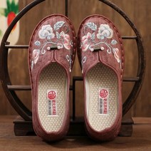 자칠 할머니신발 효도 어르신 신발 편한 노인 60대 효도화 여성 컴포트화