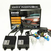자동차LED 자동차라이트 자동차 전조등 HID 헤드램프 1세트 100w 제논 H7 H1 자동차 헤드 라이트 전구 H8 H, 02 6000K_04 H7