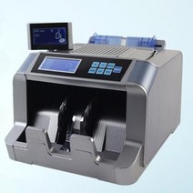 돈 세는 기계 위폐감별 돈기계 지폐 계수 결속기 소형, C. 728D 플러그인 모델 UV 3MG