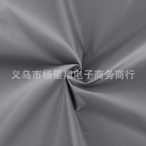 자바라 접이식 소형 야외 자동차 장착형 차양 후면 캠핑 텐트 캐노피, 03 grey_01 300X150cm