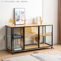 고양이 아파트 캐비닛 빌라 단단한 나무 파노라마 유리 전체 투명 집 대형 공간 실내 방, 1.back is grass