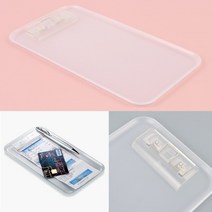 미니 영수증 클립보드 빌지꽂이 반투명결재판