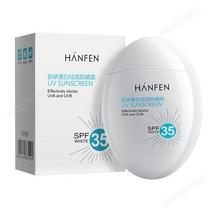 MINSHZEE 선크림 리페어 워터프루프 선메이트 SPF35+ PA+++, 선스크린 *1 (60g)