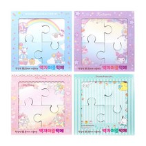 8000 산리오 액자퍼즐떡메 마이멜로디 쿠로미 헬로키티 폼폼푸린 노트패드 점착메모지 포스트잇