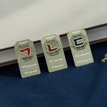 SOV 한글 전통팔각 금속책갈피 북마크 외국인선물, K61.우