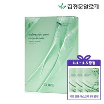 [김정문알로에] 큐어 피토 앰플 마스크팩 시즌5 10매, 없음