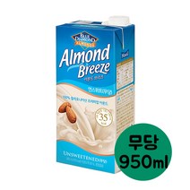 아몬드브리즈 언스위트 950ml(무당), 7개, 950ml