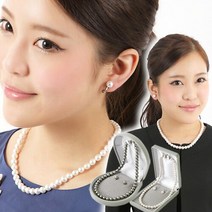 내일 락 일본제 국산 8mm 주조 진주 목걸이 세트 선택할 수있는 길이와 이어 액세서 (피어스 or 귀걸이 or 이어 클립) 관혼상제 입학 졸업 성인식 결혼 공식 753 어머니의 날 6 월 탄생석 아코야 일부 예약: 10월 20일 이후]