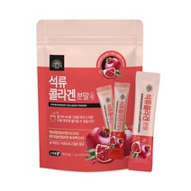 내추럴박스 _ 석류 콜라겐 분말스틱 3g x 50포 1개 (50일분)
