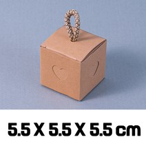 끈손잡이 베이킹 미니 종이 포장지 단상자 싸바리 박스 포장 선물 상자