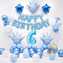 대형숫자풍선 브라이덜샤워풍선 천일풍선 1 세트 블루 핑크 크라운 생일 풍선 헬륨 번호, 블루 6