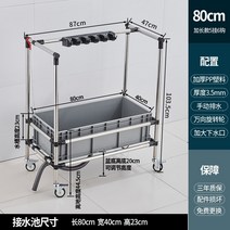 청소용구함 청소용품정리대 밀대걸레걸이 빗자루 홀더 걸레받이, 5번