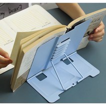 유아용독서대 초등학생독서대 거북목방지, 핑크