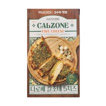 피코크 다로베 칼초네피자 5치즈330g, 330g