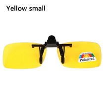자동차부품 차량 부품 자동차 인테리어 튜닝 1 PC Unisex 클립 온 편광 된 주 야간 시계 플립 업 렌즈 운전 안경 UV400 외부 선글라스, GYS