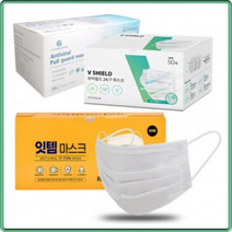 풀가드 브이쉴드 잇템 국산 제조 덴탈 일회용 마스크 기업 회사 단체 행사 판촉 용 500매