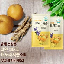 나주 자연그대로 도라지배즙 파우치 100mlx30팩 / 60팩, 도라지배즙-60포(파우치)