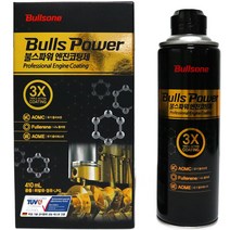 불스파워 신제품 엔진코팅제 3X 410mL, 7개