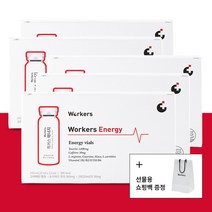 워커스 에너지 멀티비타민 아르기닌 에너지드링크 20ml x 12병(1개월), 20mlx12개 5박스
