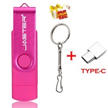 짱구usb 샌디스크usb 사용자 정의 로고 OTG 마이크로 USB 플래시 드라이브 64GB 스마트 폰 외장형 스토리지 키 체인 TYPE-C 펜 32GB 메모리 스틱 16GB, 08 Pink_03 16GB