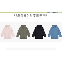 인디고키즈 동아강북점 아동 초등 주니어 기모티셔츠 가을부터 겨울까지 터치가 부드러운 기모 앤드 레귤러핏 후드 맨투맨 IKMH22T1E