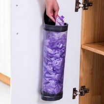 메쉬망 비닐봉지 비닐봉투보관함 비닐봉투정리함 비닐봉투수납함 보관 89452EA