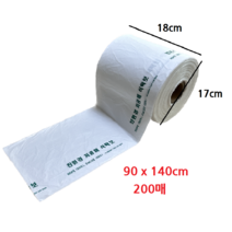 롤 식탁보 90x140cm 200매 한장씩 뜯어쓰는 식탁보, 1롤