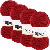 마마니트 울에이스 뜨개질 실 4p, 레드와인