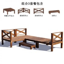 계곡평상 마루 조립 탄화 부식 방지 목재 조합 테라스 야외 안뜰 다다미 장식 레저 조경 플랫폼 강화 접합, 07/패키지 3