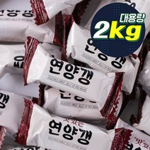 [플러스마켓]일광 연양갱 2kg /벌크/젤리/간식, 1D5H_일광 연양갱 2kg
