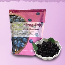 1+1 냉동 야생 블루베리 1kg-2개, 2개