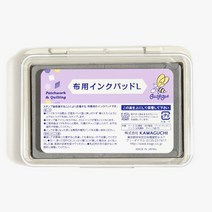 [가와구찌] 80-884 패턴스탬프 잉크패드 L (라이트 그레이)