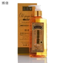 300ml 생강 샴푸 안티 헤어 대머리 안티 탈모 비듬 검은 머리 샴푸 전문 성장 두꺼운 머리 성장 제품|Shampoos|, 1개, 단일