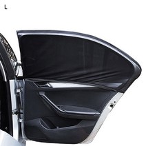 닐스샵_ 유리햇빛가림막 차박용품 자동차햇빛가리게 커튼 운전석햇빛가리개 _neills, 닐스샵_ 썬커버 드레이프2P 간편설치 자동차썬커버, 닐스샵_ 뒷자석S