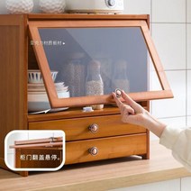 우드쇼케이스 유리진열장 원목선반장 서랍 투명, A 타입 쇼케이스