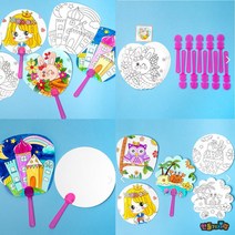 만들기자랑 종이부채 도안 10개/하드보드지/만들기재료/종이부채, 민화종이부채(도안)-어린이경극-10개