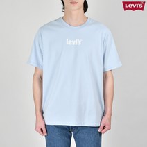 리바이스 남성 릴렉스핏 로고 티셔츠 16143-0546
