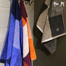 송월타월 호텔컬렉션 스퀘어50 미니바스타월, 회색