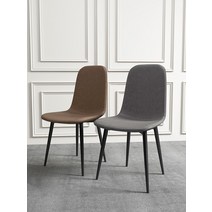 본톤 접이식 식탁 이탈리아 가벼운 고급 식당 의자 홈 백 스툴 책상 커피 호텔 레스토랑 테이블과, [25] 베이지 베이지 크레이지 호스 가죽