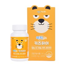 씨스팡 리틀팡 키즈하이 1개월 (135g x 1박스), 단품, 단품